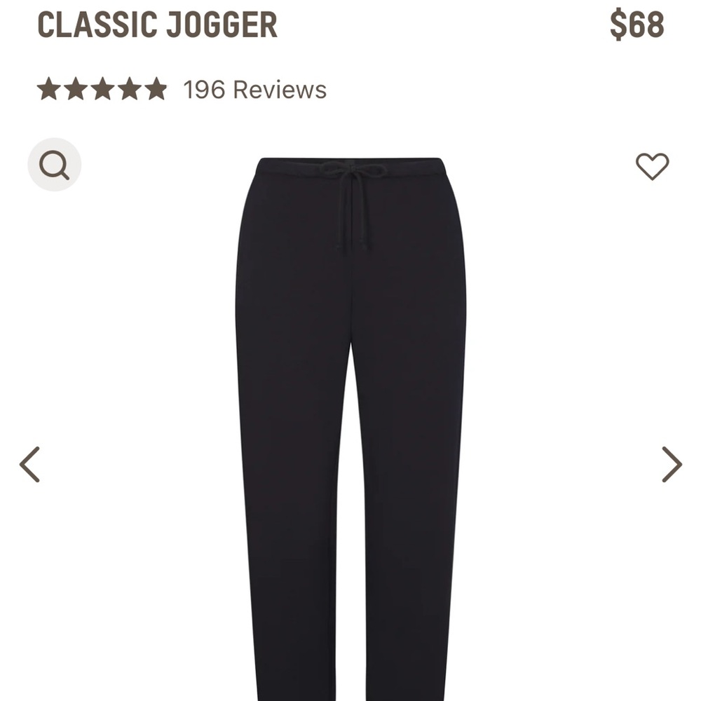 SKIMS Classic Jogger